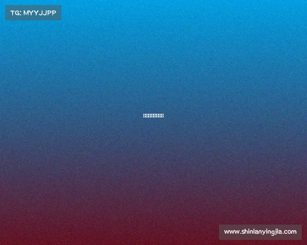 中国电子竞技公司